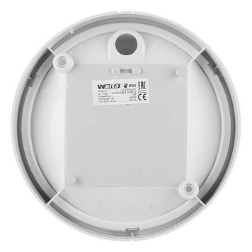 Накладной светильник Wolta ДПП01-7 ДПП01-7-001-4К-3