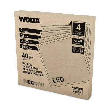 Светильник для потолка Армстронг Wolta WLPC-40W/01-3