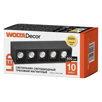 Встраиваемый светильник Wolta WMLY-10W/06B-1
