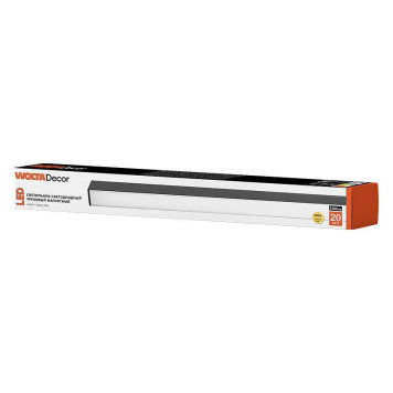 Встраиваемый светильник Wolta WMLY-20W/05B-1