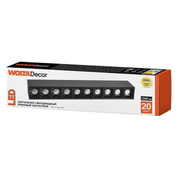 Встраиваемый светильник Wolta WMLY-20W/06B-1