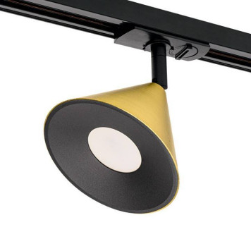 Светильник на штанге Wolta BELLO WTL-GU10/08G-4