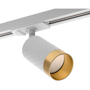 Светильник на штанге Wolta WTL-GU10 WTL-GU10/10WG