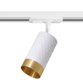 Светильник на штанге Wolta WTL-GU10 WTL-GU10/10WG-2