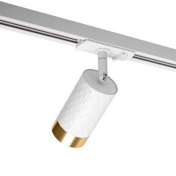 Светильник на штанге Wolta WTL-GU10 WTL-GU10/10WG-3