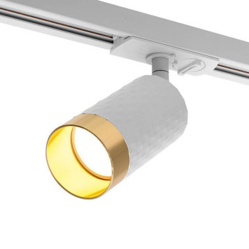 Светильник на штанге Wolta WTL-GU10 WTL-GU10/10WG-4