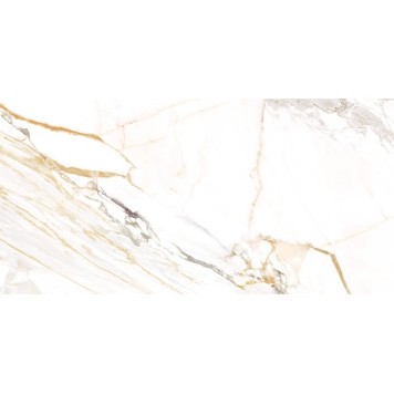 Detroit Calacatta Gold WT9DET11 Плитка настенная 249*500*8,5 (10 шт в уп/67.23 м в пал)-2