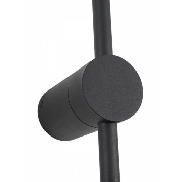 Бра Zortes Anto ZRS.90612.18-6