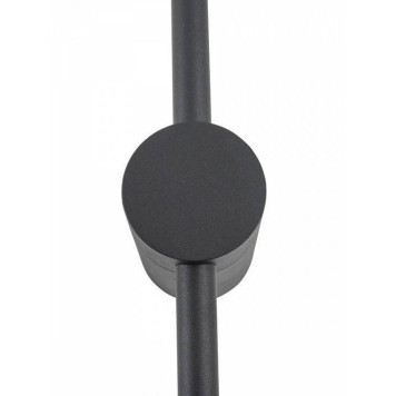 Бра Zortes Anto ZRS.90612.18-7