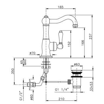 Nicolazzi P.m. Blanc Смеситель для раковины однорычажный, с донным клапаном, ручки белая керамика, цвет: хром-1