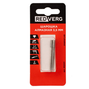 Шарошка REDVERG алмазная 3,5мм, хвостовик 3 мм (2шт.)(850511)
