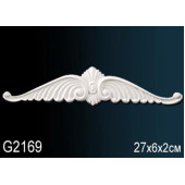 Декоративный элемент G2169 Декоративный элемент G2169