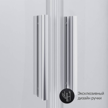 W90G-401-090WT Душевой уголок 90х90 см, без поддона-7