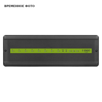 Центр коммунитации с 6-ю беспроводными зонами Zigbe+2-мя проводными зонами, 230В