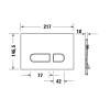 Duravit DuraSystem А1 Клавиша смыва для унитаза, 21.7х14.6см, двойной смыв, фронтальная пластина, цвет: хром. WD5001021000