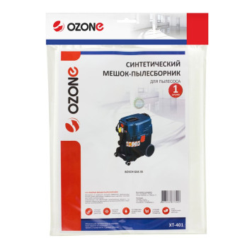 Мешок-пылесборник синтетический OZONE Turbo XT-401-3