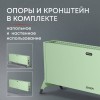 Конвектор электрический Zeder 20MX-12 GREEN