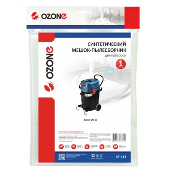 Мешок-пылесборник синтетический OZONE Turbo XT-411-4