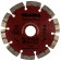 Диск алмазный Hilberg 125*22.23 Industrial Hard HI802