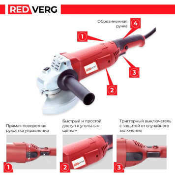 Машина шлифовальная угловая REDVERG RD-AG150-150S-7