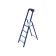 Стремянка Алюмет 4 ступени стальная с пластиковым органайзером