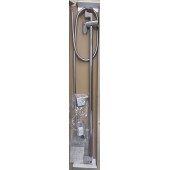 SaleHG28631000 Unica Душевая штанга Unica’S Puro H=900 мм, шланг 1600 мм Sale28631000_1010