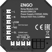Модульное реле, ENGO,12 A