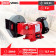 Станок заточной угловой REDVERG RD-150/200A