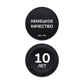 F0H85A522 Гигиенический набор для скрытого монтажа с нажимным смесителем-8