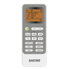 Классические сплит-системы серии ODYS DN-OS12NW