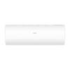 Настенный кондиционер Haier AS70HPL2HRA/1U70HPL1FRA (CORAL DC-Inverter 2024)