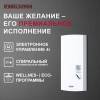 Водонагреватель электрический проточный Stiebel Eltron PEY 18/21/24 кВт 380В