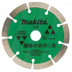 Алмазный диск Makita 125 мм сегментированный D-51035