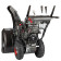 Снегоуборщик REDVERG PROLine RD-SB87/2100BS-E