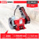 Станок заточной со шлифовальной лентой REDVERG RD-BG150-300SBL