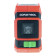 Нивелир лазерный CONDTROL GFX300