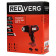 Фен строительный аккумуляторный REDVERG RD-HG18/U (без акк, без з/у)