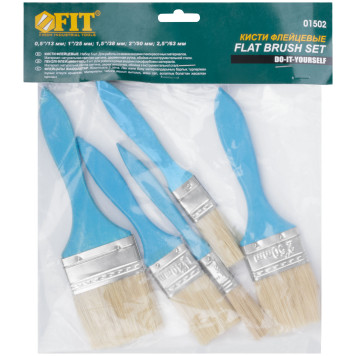 Кисти флейцевые, синяя ручка, набор 5 шт. (1/2, 1, 1,5, 2,2,5)-2