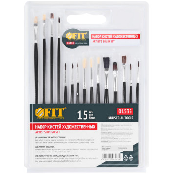 Кисти художественные, натуральная щетина, деревянная ручка, плоские и круглые, набор 15 шт.-2