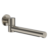 AQM8303BN Излив встраиваемый поворотный, никель шлифованный AQM8303BN