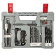 Набор оснастки Bosch Premium Set-76 (234)