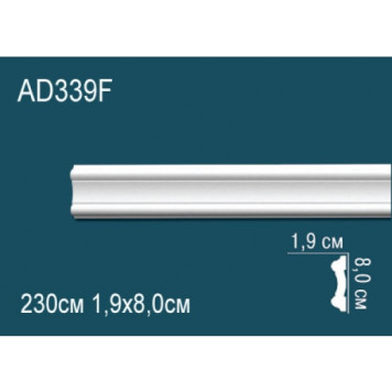 Молдинг AD339F