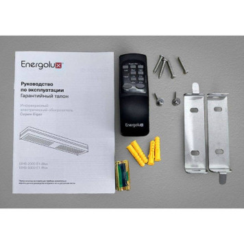 Инфракрасный потолочный обогреватель Energolux EIHS-3000-E1-iBox Eiger-22