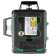 Уровень лазерный ADA CUBE 3-360 GREEN Ultimate Edition