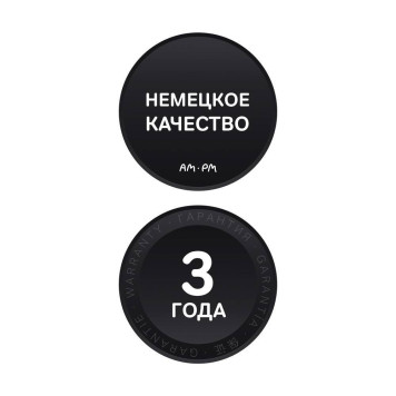 W90G-401-090WT Душевой уголок 90х90 см, без поддона-10
