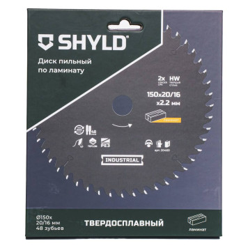 Диск пильный по ламинату SHYLD твердосплавный 150х20/16 мм, 48 зубьев(20460)