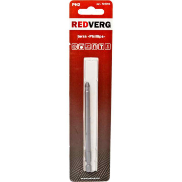 Бита REDVERG PH2х110 (720091)