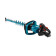 Кусторез аккумуляторный Makita DUH602Z (б/акк,б/зу.б/щет)