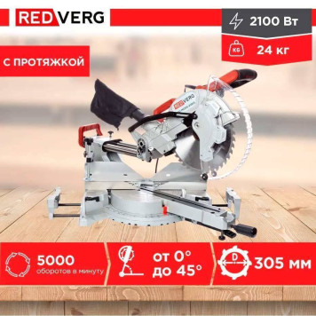 Пила торцовочная REDVERG RD-MS305-2100S-13