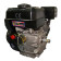 Двигатель бензиновый LIFAN KP230 3A (170F-2T-3A)